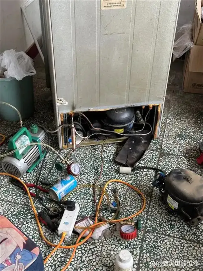 家电维修