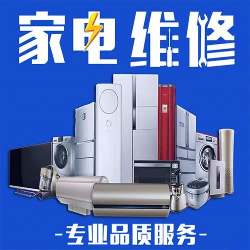 公司简介 image.png